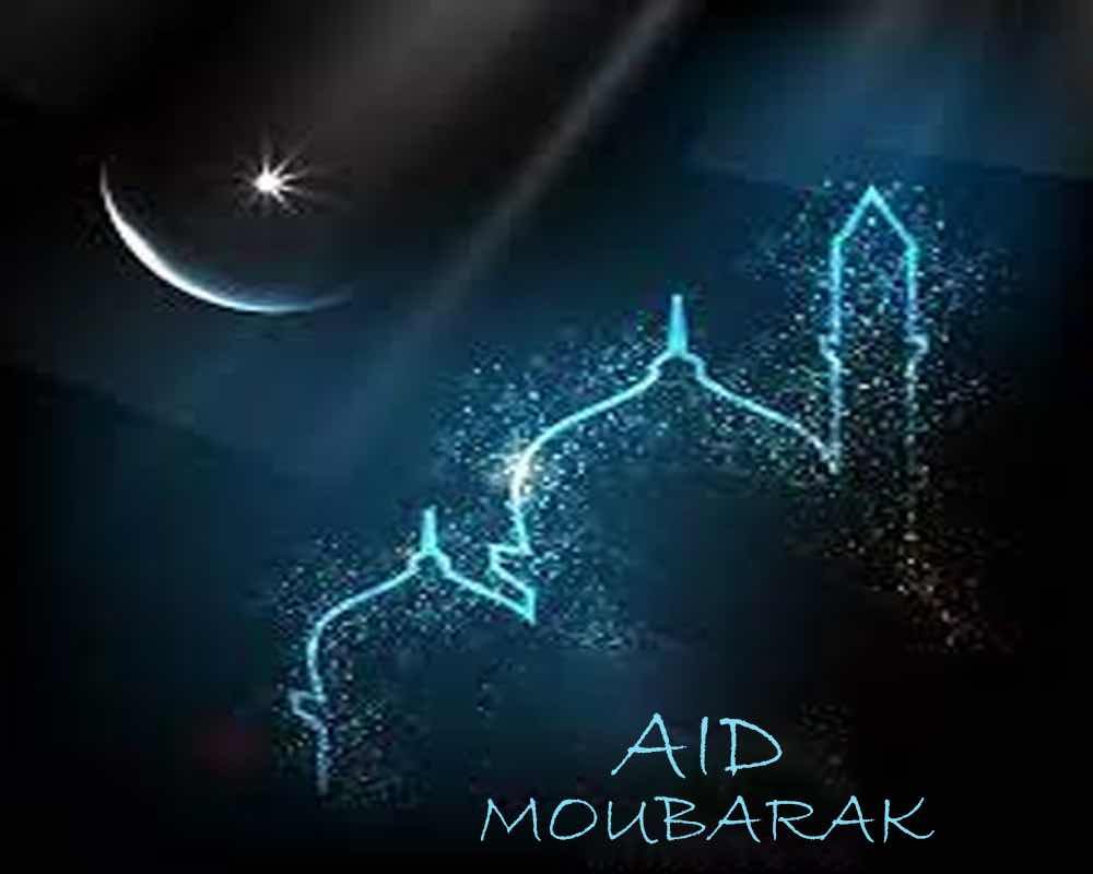Les réponses à Aid Moubarak